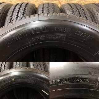 新車外し BS V-STEEL RIB 265 205/70R17.5 115/113L LT 17.5インチ トラックタイヤ 6本 2020年製 (TB215) クレジットカード QR決済可能