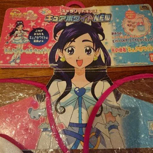 ふたりはプリキュアマックスハート キャラリートキッズ キュアホワイト なりきり ごっこ遊び プリキュア Mariプロフ必読 嵯峨嵐山のおもちゃ ヒーロー遊び の中古あげます 譲ります ジモティーで不用品の処分 ふたりはプリキュアマックスハート キャラリートキッズ キュアホワイト なりきり ごっこ遊び プリキュア Mariプロフ必読 嵯峨嵐山のおもちゃ ヒーロー遊び の中古あげます 譲ります ジモティーで不用品の処分
