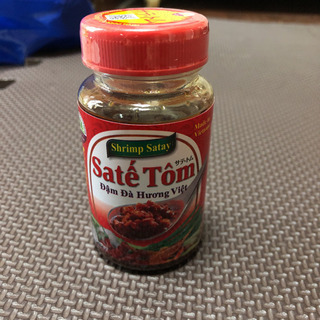 サテトム　ベトナムの食べるラー油
