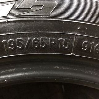 TOYO GARIT G5 195/65R15 15インチ スタッドレス 4本 2017年製 バリ溝 エスクァイア プリウス オーリス等 (TD353) クレジットカード QR決済可能 − 北海道