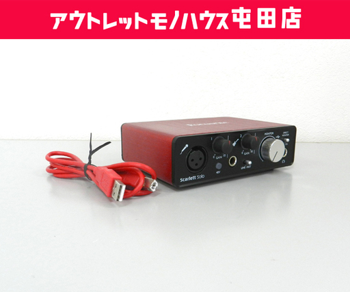 Focusrite/フォーカスライト Scarlett Solo G2 オーディオインターフェイス ヴォーカルインターフェイス ジャンク扱い品 ☆ PayPay(ペイペイ)決済可能 ☆ 札幌市 北区 屯田