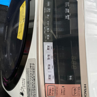 ！！値下げ！！■日立■ドラム式洗濯乾燥機■中古・美品■