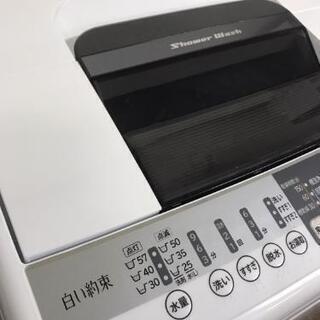 NIKE マーキュリアルスーパーフライ9 FG 25.5cm 203 7/5/虎雅様/0702c-天然石ゴールドルチルクォーツ