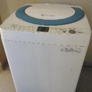 【引取り決定済】2014年製　7kg  全自動洗濯機　シャープ