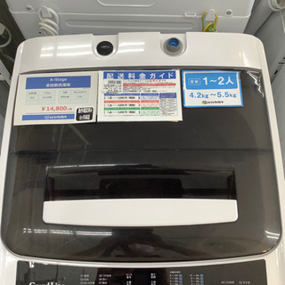 A-Stage 全自動洗濯機 5.0kg 2019年製