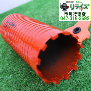 ミヤナガ PCD65C コアドリル ポリクリック 乾式ドライモンドコアドリル 2400020021951【リライズ市川行徳店】【店頭取引限定】【未使用】