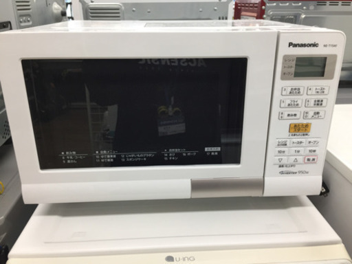 安心の半年間返金保証！Panasonicの電子レンジです！