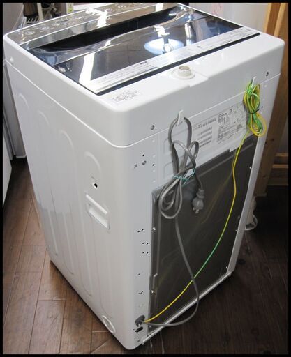 新生活！15400円 ハイアール  全自動 洗濯機 4,5㎏ 2017年製
