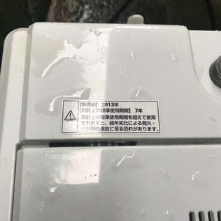 長崎市　引き取り限定　洗濯機　普通に使えます　4.5リットル