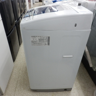 洗濯機 7.0Kg 2016年製 日立 NW-R702 白い約束 HITACHI 7㎏ 縦型 ペイペイ対応 札幌市西区西野