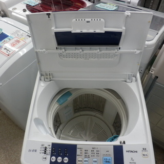 洗濯機 7.0Kg 2016年製 日立 NW-R702 白い約束 HITACHI 7㎏ 縦型 ペイペイ対応 札幌市西区西野