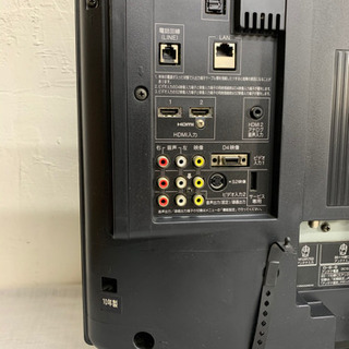 東芝 32インチ 液晶テレビ 32A950S 10年製 リモコン付 動作品