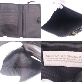 《BOTTEGA VENETA/イントレチャート 二つ折り長財布》ABランク 黒