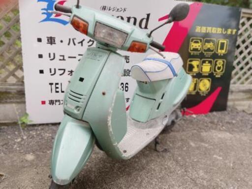お客さまが、決まりました‼️★旧車★昭和★原付★YAMAHA★(*^▽^)/★*☆♪MINT★