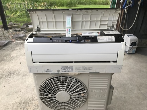 ★HITACHI★２０１４年★白くま★カメラ運転★２６８００円★電気代金表示★多機能★エアコン２．５ｋｗ★美品★