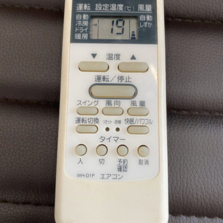 激安　ルームエアコン2.2kw 標準取り付け工事込み　リサイクルショップ宮崎屋20.7.2