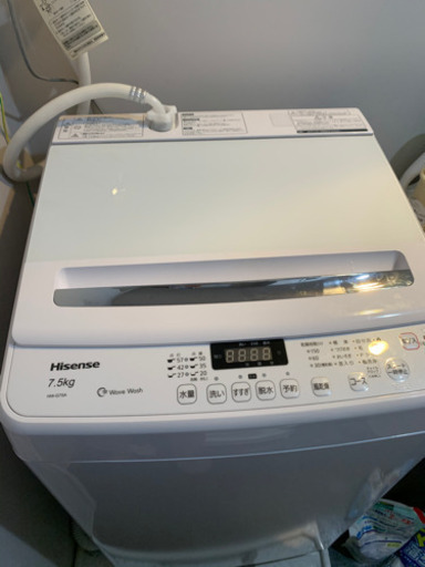 洗濯機(7.5kg) 2019年製 - その他 洗濯機(7.5kg) 2019年製 - その他