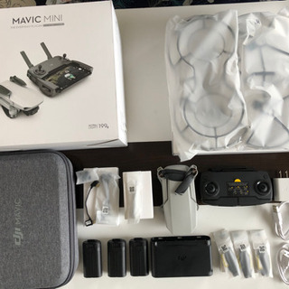 DJI Mavic Mini Fly More Combo