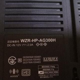 お話中【動くジャンク】無線ルーター　バッファロー　WZR-HP-...