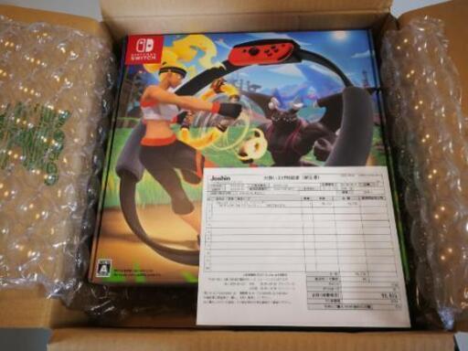 新品未使用　リングフィットアドベンチャー