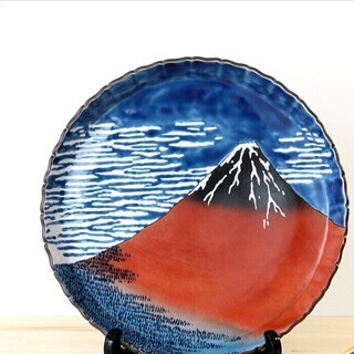  浮世絵 富嶽三十六景 凱風快晴飾り皿の画像
