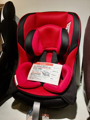 ■店頭引取限定■コンビ♫軽量チャイルドシート　ミニマグランデ