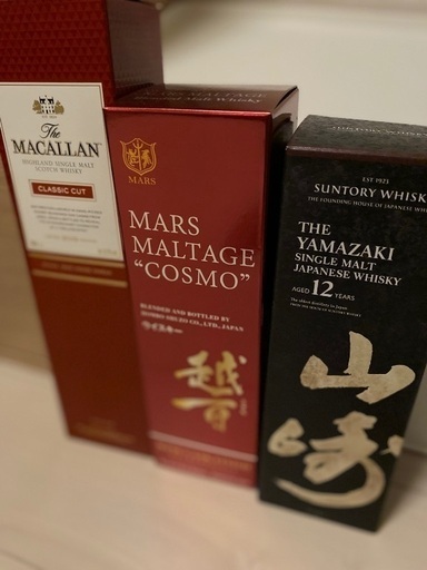 ウイスキー山崎12年/マッカランクラシックカット2019