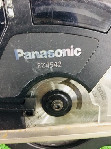 パナソニック EZ4542 充電式インパクトドライバー【リライズ野田愛宕店