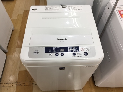 安心の6ヶ月保証付き！Panasonic 5.0kg 全自動洗濯機【トレファク岸和田】