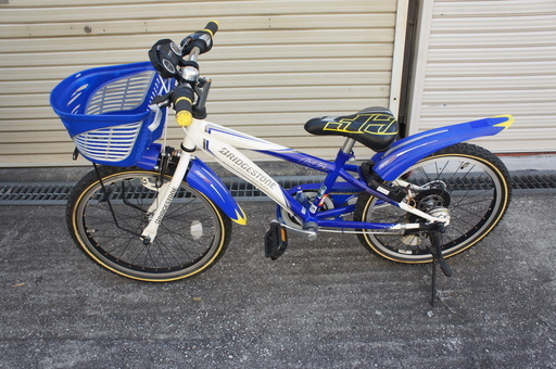 かっこいいキッズマウンテンバイクGT「STOMPER PRIME 20 V2」20インチ 