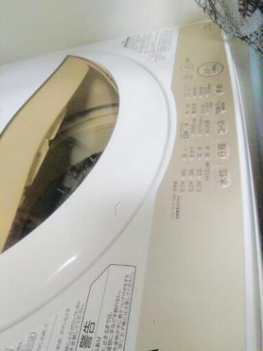 販売 東芝洗濯機2020年4月購入、5キロ週1で洗濯使用、 