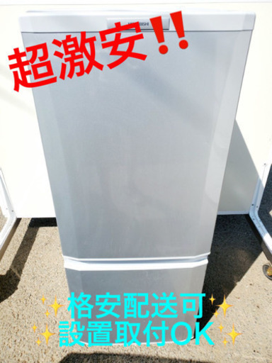 AC-110A⭐️三菱ノンフロン冷凍冷蔵庫⭐️