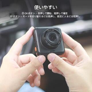 その他 ドライブレコーダー前後2カメラ取付け込12000円
