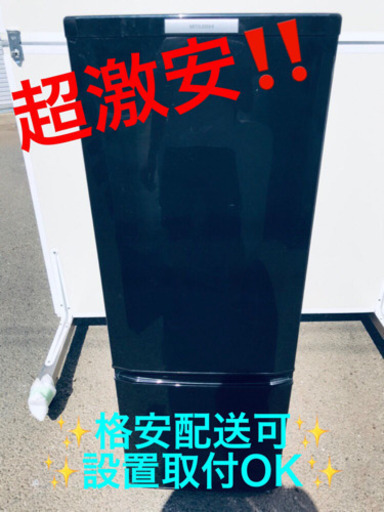 AC-111A⭐️三菱ノンフロン冷凍冷蔵庫⭐️