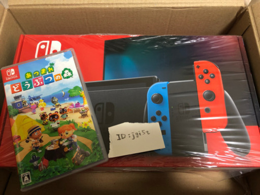 任天堂 Switch 新品未使用 あつ森セット