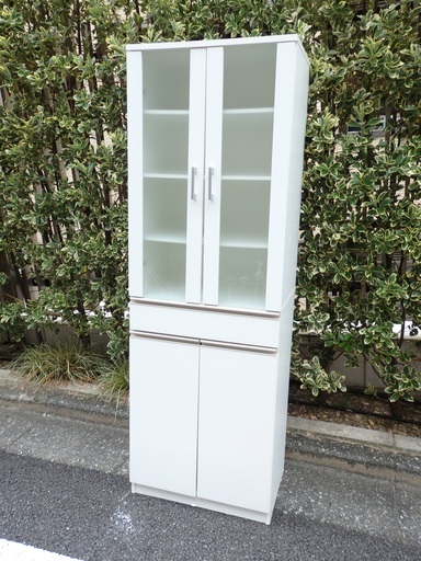 ニトリ 食器棚 キッチン収納 キッチンボード キャビネット フォルムN ...