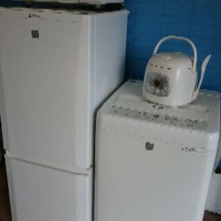 只今、商談中!!7月お買い得セット②！！ミツビシMR-P15EA-KW　2ドア冷凍冷蔵庫　146L 2016年製・パナソニックNA-F50ME4　全自動洗濯機5.0Kg 2018年製・パナソニックNE-MS15E4-KWオーブンレンジ　2017年製・東芝RC-5XE3　IH炊飯ジャー2017年製　4点セット！！ 只今、商談中!!7月お買い得セット②！！ミツビシMR-P15EA-KW 2ドア冷凍