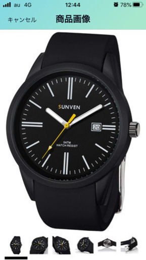 Sunven腕時計 メンズシンプルブラック日本製クオーツ夜光日付5atm防水 Kj 四街道のその他の中古あげます 譲ります ジモティーで不用品の処分