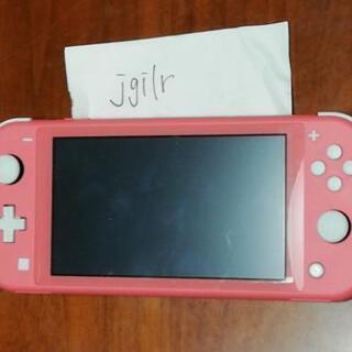 Switchlight スイッチライト ピンク