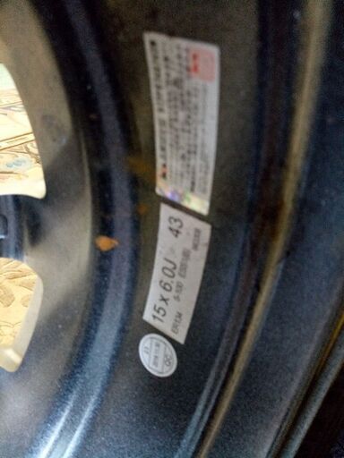 ホイールつきヨコハマタイヤ19年製ice Guard6 Ig60 195 65r15スタッドレスタイヤホイル4本セット Kazu 上諏訪の車のパーツの中古あげます 譲ります ジモティーで不用品の処分