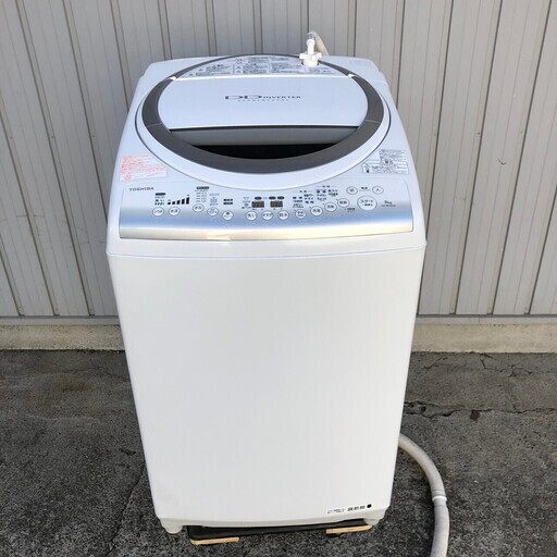 【TOSHIBA】 東芝 洗濯乾燥機 AW-80VM 8kg 乾燥4.5kg 自動おそうじ 2013年製