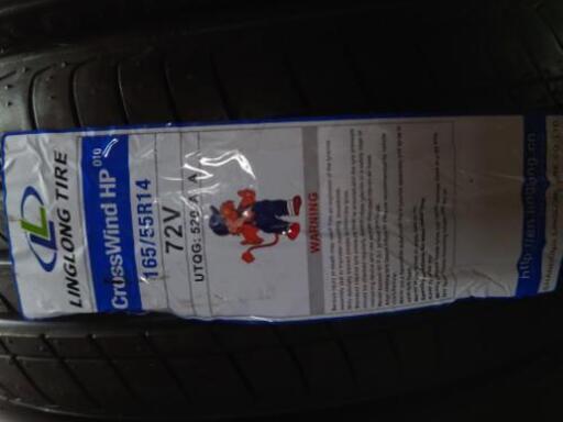 輸入165/55 R14 ２本　新品未使用　軽サイズ