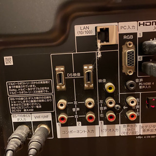 値下げ】ソニーブラビア 液晶テレビ 52インチ KDL-52EX700 中古