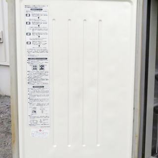 ホシザキ《台下冷蔵庫/コールドテーブル》SUR-F1261SA 240L