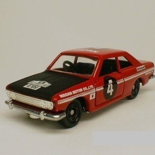トミカミュージアム ギフト館 M 25 日産 ブルーバードsssクーペ ミニカー博士 三河島のミニカーの中古あげます 譲ります ジモティーで不用品の処分 トミカミュージアム ギフト館 M 25 日産 ブルーバードsssクーペ ミニカー博士 三河島のミニカーの中古あげます 譲ります ジモティーで不用品の処分