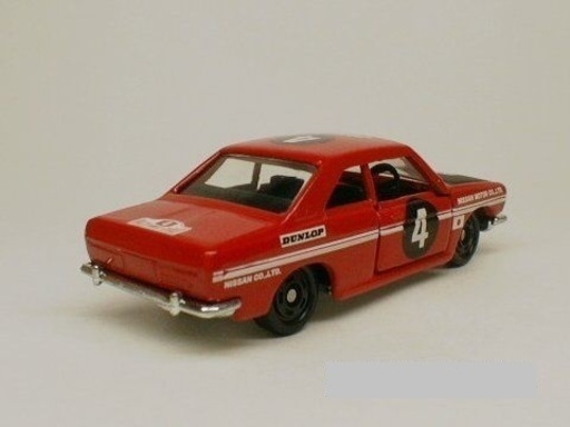 トミカミュージアム ギフト館 M 25 日産 ブルーバードsssクーペ ミニカー博士 三河島のミニカーの中古あげます 譲ります ジモティーで不用品の処分 トミカミュージアム ギフト館 M 25 日産 ブルーバードsssクーペ ミニカー博士 三河島のミニカーの中古あげます 譲ります ジモティーで不用品の処分