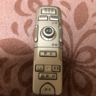 中古トヨタ純正ナビが無料・格安で買える！｜ジモティー