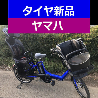 💙L02B電動自転車Y91V⭐️ヤマハ⭐️20インチ🎋8アンペア📣