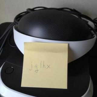 PS4pro&PSVRセット（受付再開）