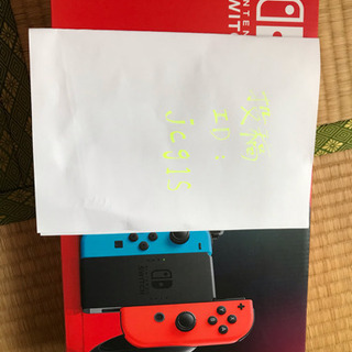  本体 ニンテンドースイッチTWTAI